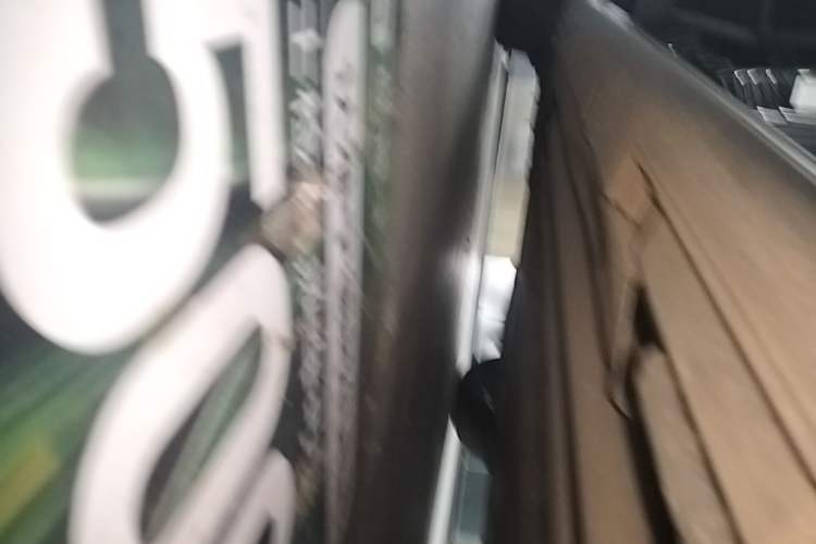 Used BYD Seal 2023 DM-i 1.5T 121km Prestige Model Right Side Sill