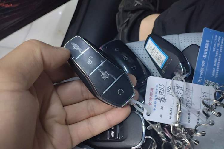 Used BYD Seal 2023 DM-i 1.5L 121km Luxury Model Vehicle Key