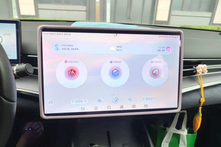 Used BYD Seal 2023 Champion Edition 550km Prestige Model Audio And AC Panel