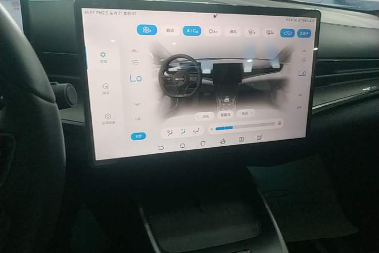 Used BYD Seal 2023 Champion Edition 550km Elite Model Audio And AC Panel