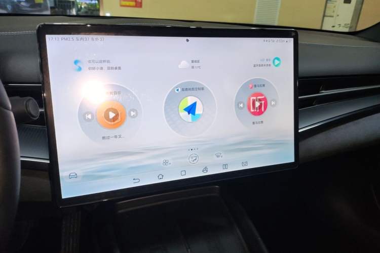 Used BYD Seal 2023 Champion Edition 550km Elite Model Audio And AC Panel