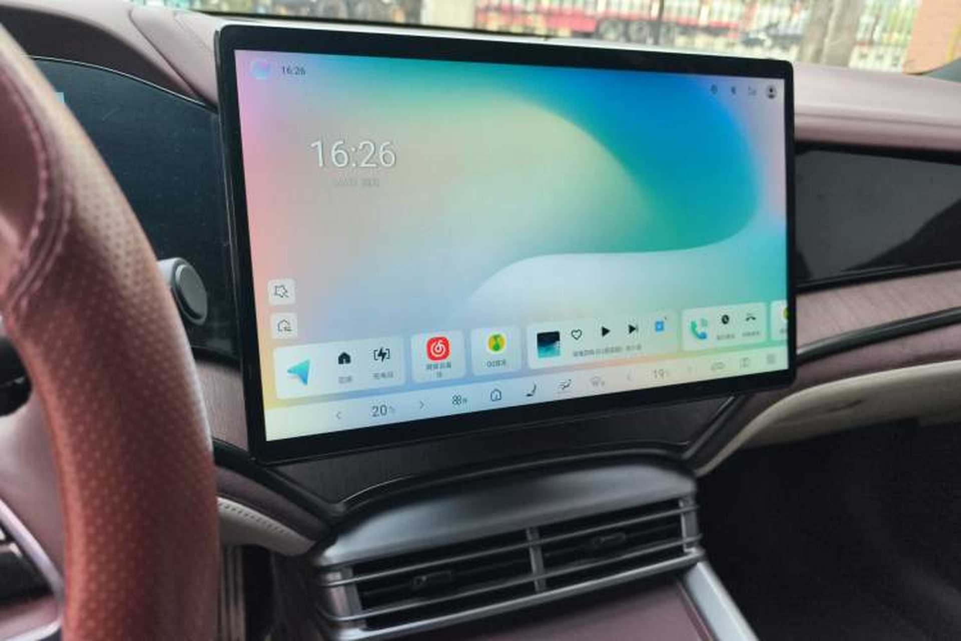 Used BYD Seal 2023 DM-i 1.5L 121km Prestige Model Audio And AC Panel