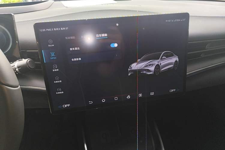 Used BYD Seal 2023 Champion Edition 700km Performance Version Audio And AC Panel