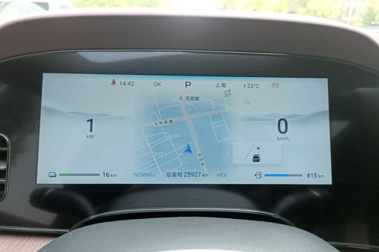 Used BYD Seal 2023 DM-i 1.5L 121km Prestige Model Instrument Cluster