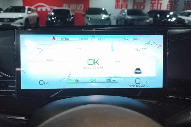 Used BYD Seal 2023 Champion Edition 700km Deluxe Model Instrument Cluster