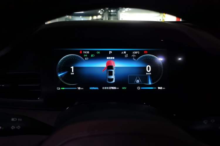 Used BYD Seal 2023 DM-i 1.5L 121km Prestige Model Instrument Cluster