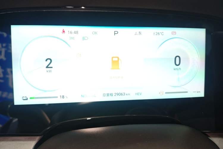 Used BYD Seal 2023 DM-i 1.5L 121km Luxury Model Instrument Cluster