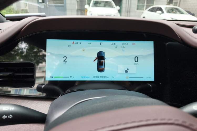 Used BYD Seal 2023 DM-i 1.5T 121km Flagship Model Instrument Cluster
