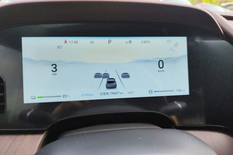 Used BYD Seal 2023 DM-i 1.5T 121km Flagship Model Instrument Cluster