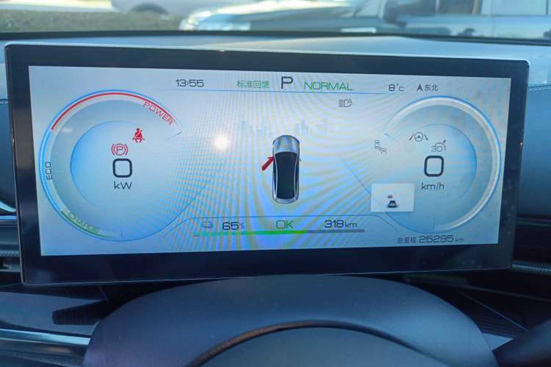 Used BYD Seal 2023 Champion Edition 550km Elite Model Instrument Cluster
