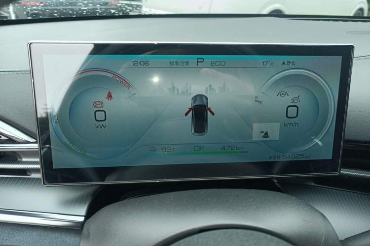 Used BYD Seal 2023 Champion Edition 550km Prestige Model Instrument Cluster