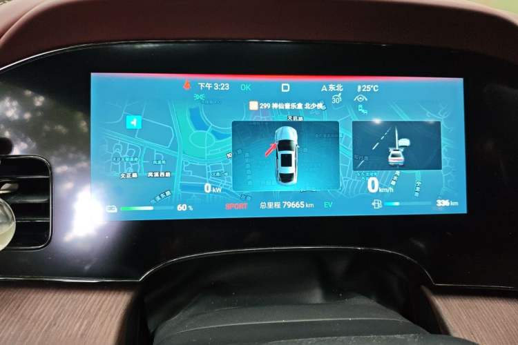 Used BYD Seal 2023 DM-i 1.5T 121km Prestige Model Instrument Cluster