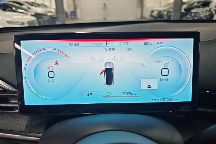 Used BYD Seal 2023 Champion Edition 550km Elite Model Instrument Cluster
