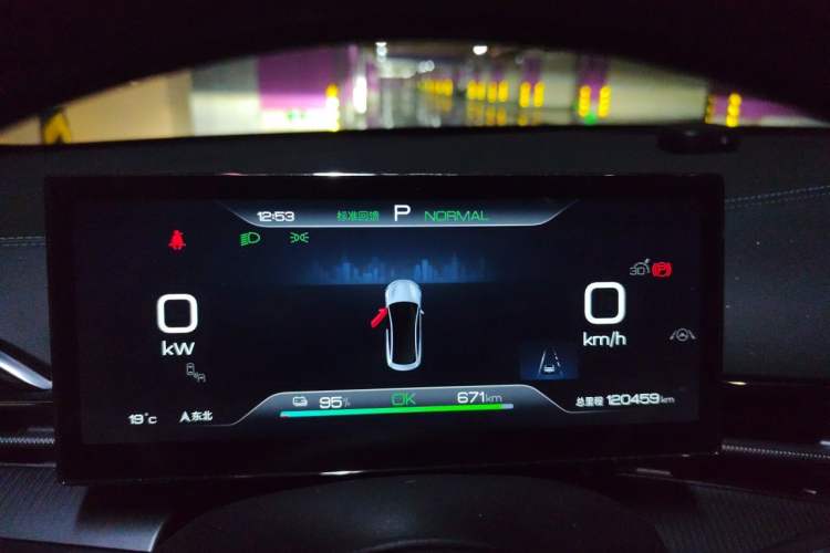 Used BYD Seal 2023 Champion Edition 700km Deluxe Model Instrument Cluster