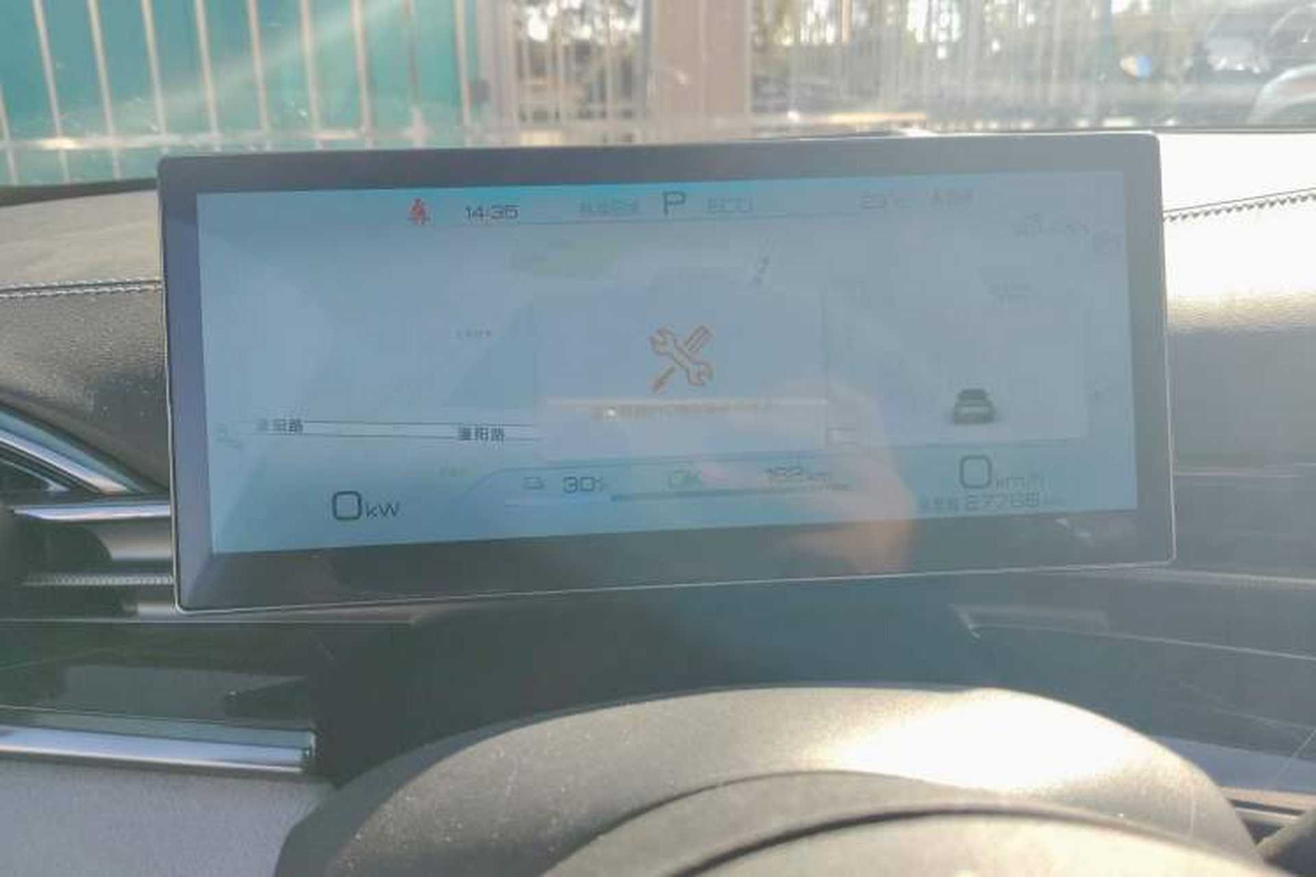 Used BYD Seal 2023 Champion Edition 700km Performance Version Instrument Cluster