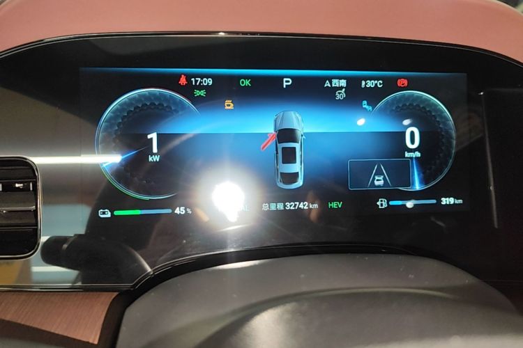 Used BYD Seal 2023 DM-i 1.5T 121km Prestige Model Instrument Cluster
