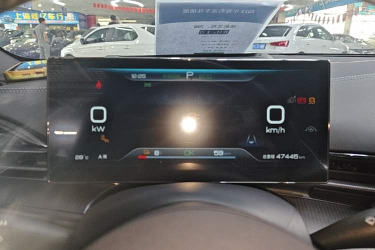 Used BYD Seal 2023 Champion Edition 700km Performance Version Instrument Cluster