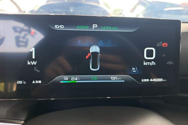 Used BYD Seal 2023 Champion Edition 550km Prestige Model Instrument Cluster