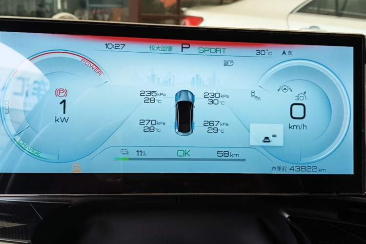 Used BYD Seal 2023 Champion Edition 700km Performance Version Instrument Cluster