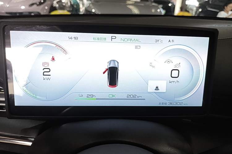 Used BYD Seal 2023 Champion Edition 700km Deluxe Model Instrument Cluster