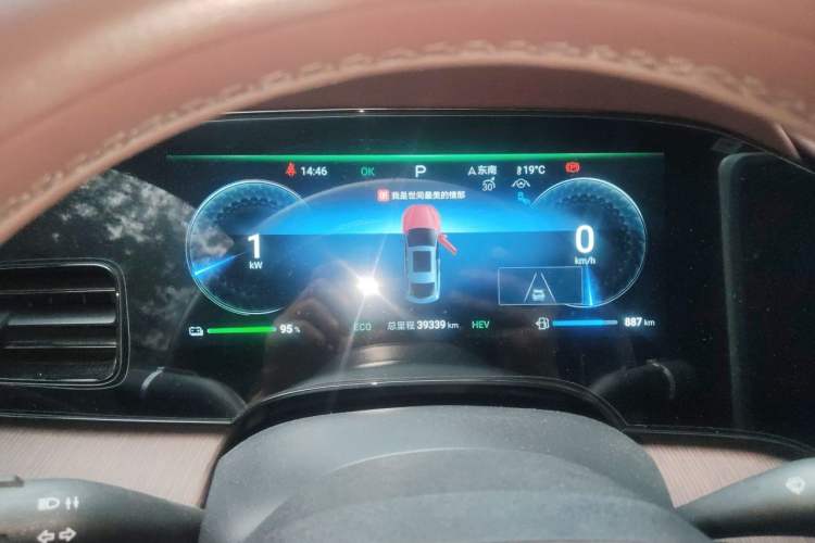 Used BYD Seal 2023 DM-i 1.5T 121km Prestige Model Instrument Cluster