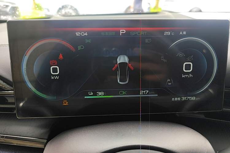 Used BYD Seal 2023 Champion Edition 700km Performance Version Instrument Cluster