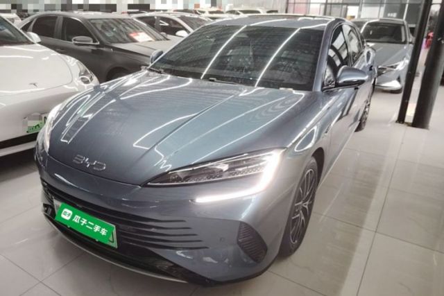 BYD Seal 2023 DM-i 1.5T 121km Flagship Model de segunda mano