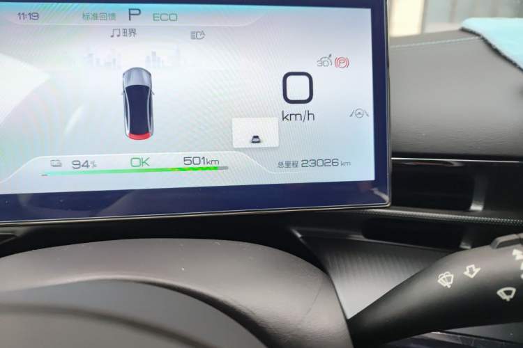 Used BYD Seal 2023 Champion Edition 550km Prestige Model Odometer Close Up