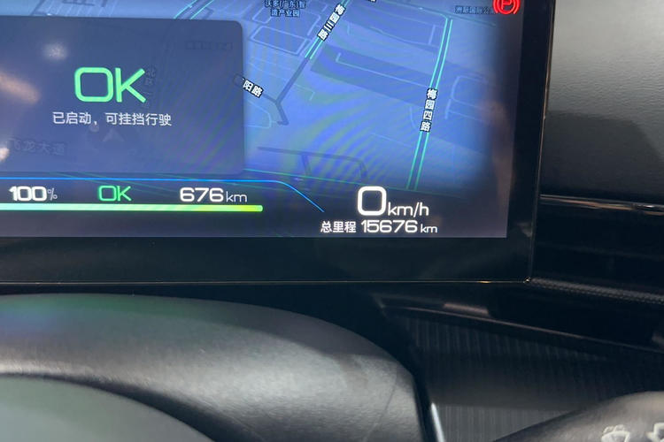 Used BYD Seal 2023 Champion Edition 700km Performance Version Odometer Close Up