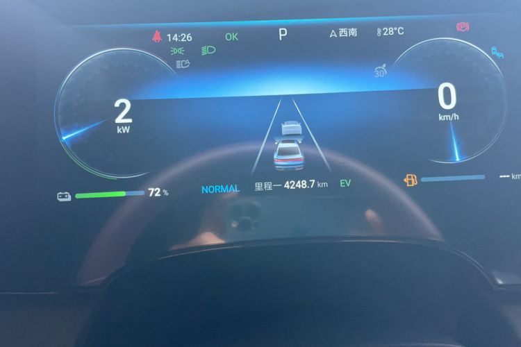 Used BYD Seal 2023 DM-i 1.5T 121km Flagship Model Odometer Close Up