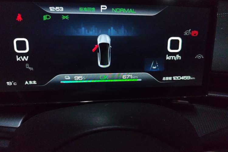 Used BYD Seal 2023 Champion Edition 700km Deluxe Model Odometer Close Up