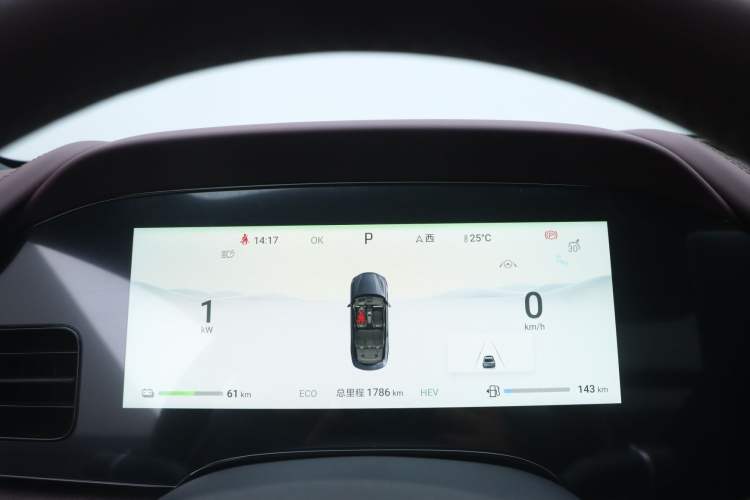 Used BYD Seal 2023 DM-i 1.5T 121km Flagship Model Odometer Close Up