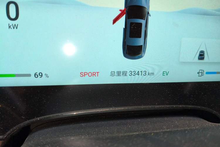 Used BYD Seal 2023 DM-i 1.5T 121km Flagship Model Odometer Close Up