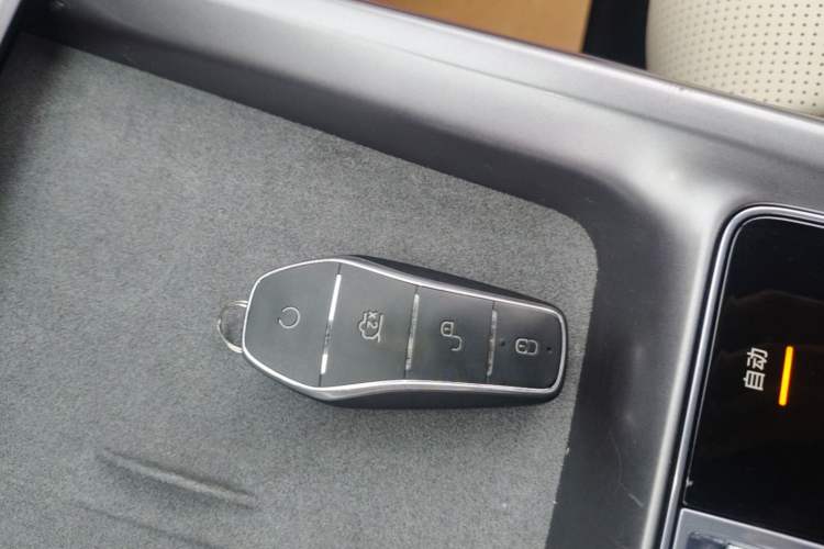Used BYD Seal 2023 DM-i 1.5L 121km Prestige Model Vehicle Key