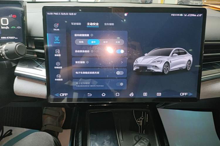 Used BYD Seal 2023 Champion Edition 550km Prestige Model Audio And AC Panel