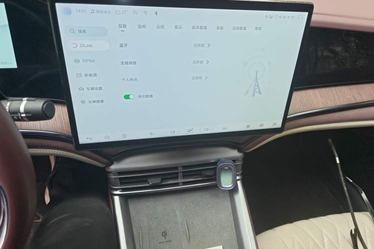 Used BYD Seal 2023 DM-i 1.5T 121km Flagship Model Audio And AC Panel
