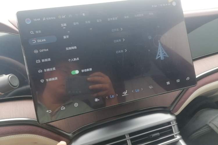 Used BYD Seal 2023 DM-i 1.5T 121km Prestige Model Audio And AC Panel