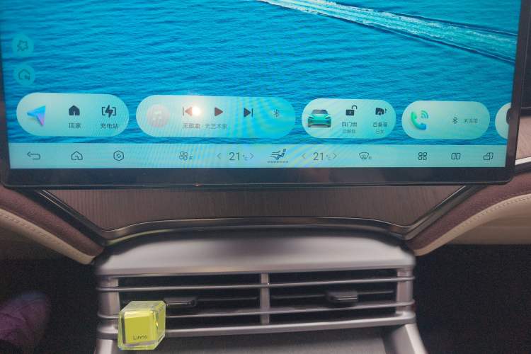 Used BYD Seal 2023 DM-i 1.5L 121km Prestige Model Audio And AC Panel