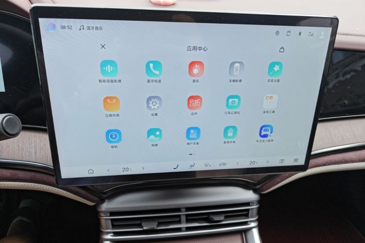 Used BYD Seal 2023 DM-i 1.5T 121km Prestige Model Audio And AC Panel