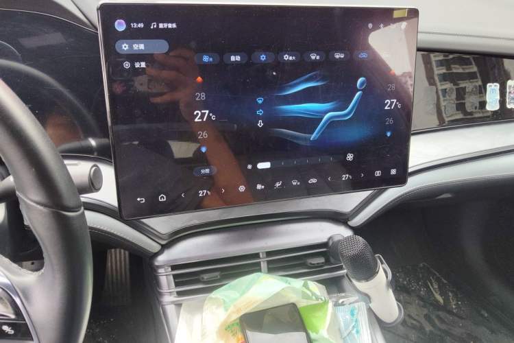 Used BYD Seal 2023 DM-i 1.5L 121km Luxury Model Audio And AC Panel