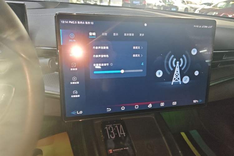Used BYD Seal 2023 Champion Edition 700km Performance Version Audio And AC Panel
