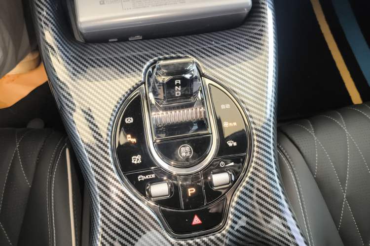 Used BYD Seal 2023 Champion Edition 550km Elite Model Gear Lever