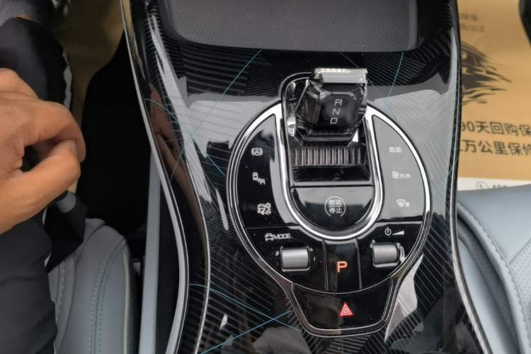 Used BYD Seal 2023 Champion Edition 550km Elite Model Gear Lever