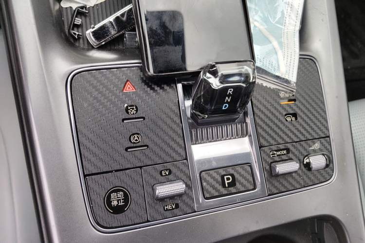 Used BYD Seal 2023 DM-i 1.5L 121km Luxury Model Gear Lever