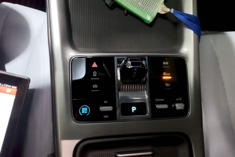 Used BYD Seal 2023 DM-i 1.5L 121km Elite Model Gear Lever