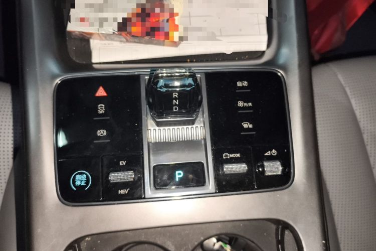 Used BYD Seal 2023 DM-i 1.5L 121km Luxury Model Gear Lever