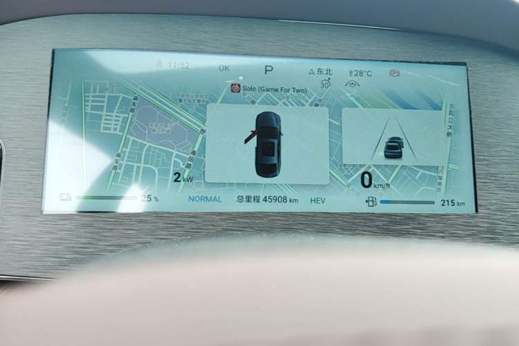 Used BYD Seal 2023 DM-i 1.5L 121km Prestige Model Instrument Cluster