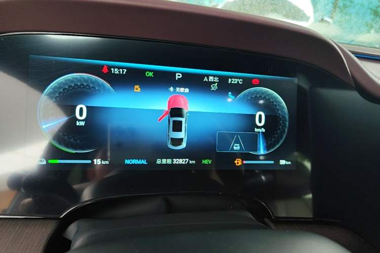 Used BYD Seal 2023 DM-i 1.5T 121km Prestige Model Instrument Cluster