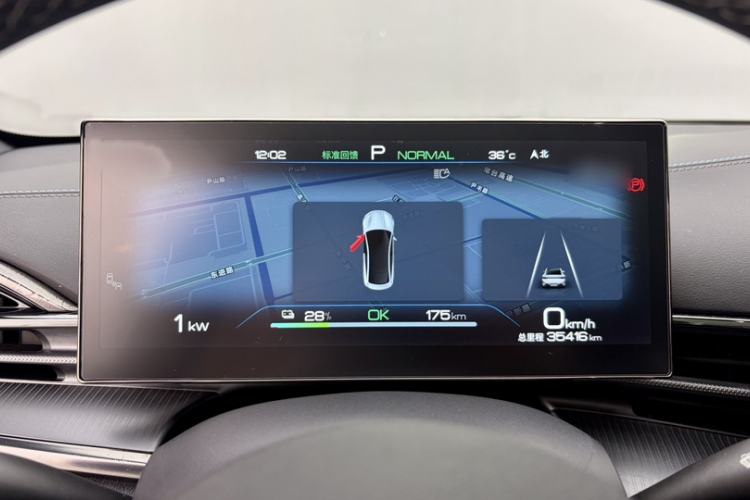 Used BYD Seal 2023 Champion Edition 700km Performance Version Instrument Cluster