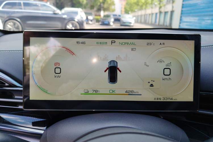 Used BYD Seal 2023 Champion Edition 550km Prestige Model Instrument Cluster
